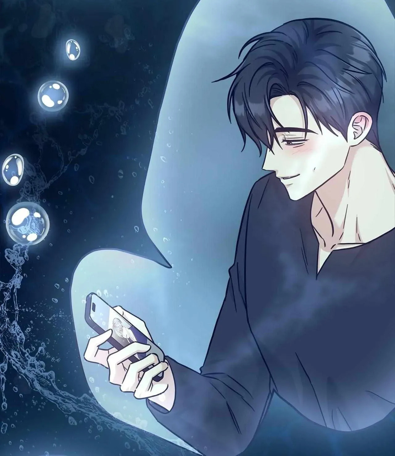 Secha Replica Chapter 81 page 98 - 