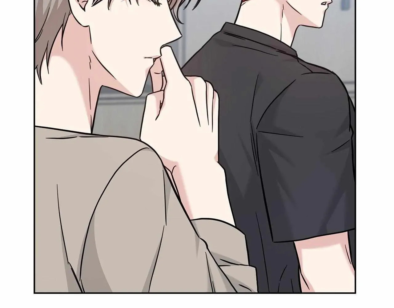 Secha Replica Chapter 82 page 112 - 