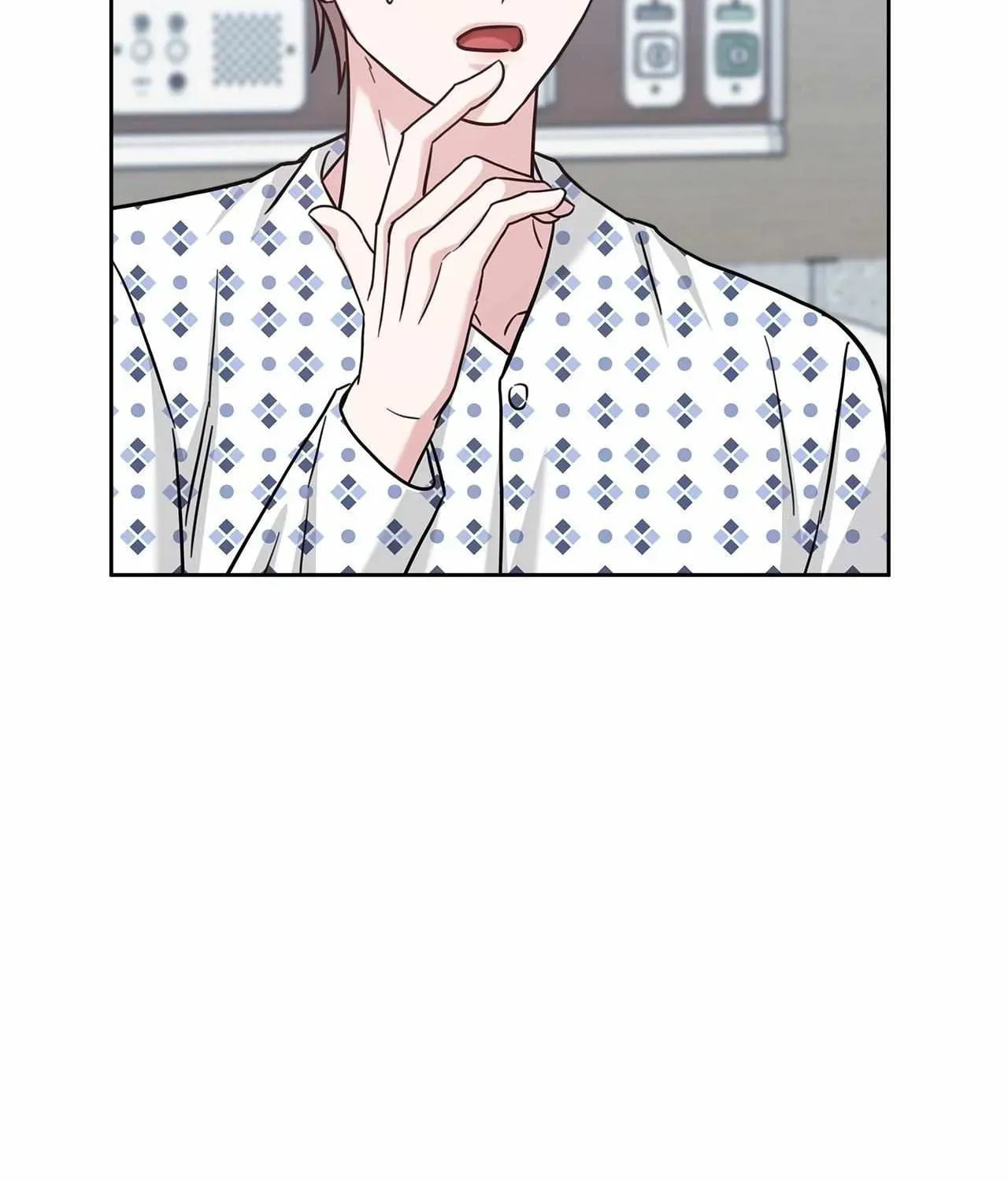 Secha Replica Chapter 82 page 14 - 
