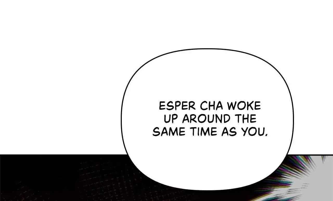 Secha Replica Chapter 82 page 15 - 