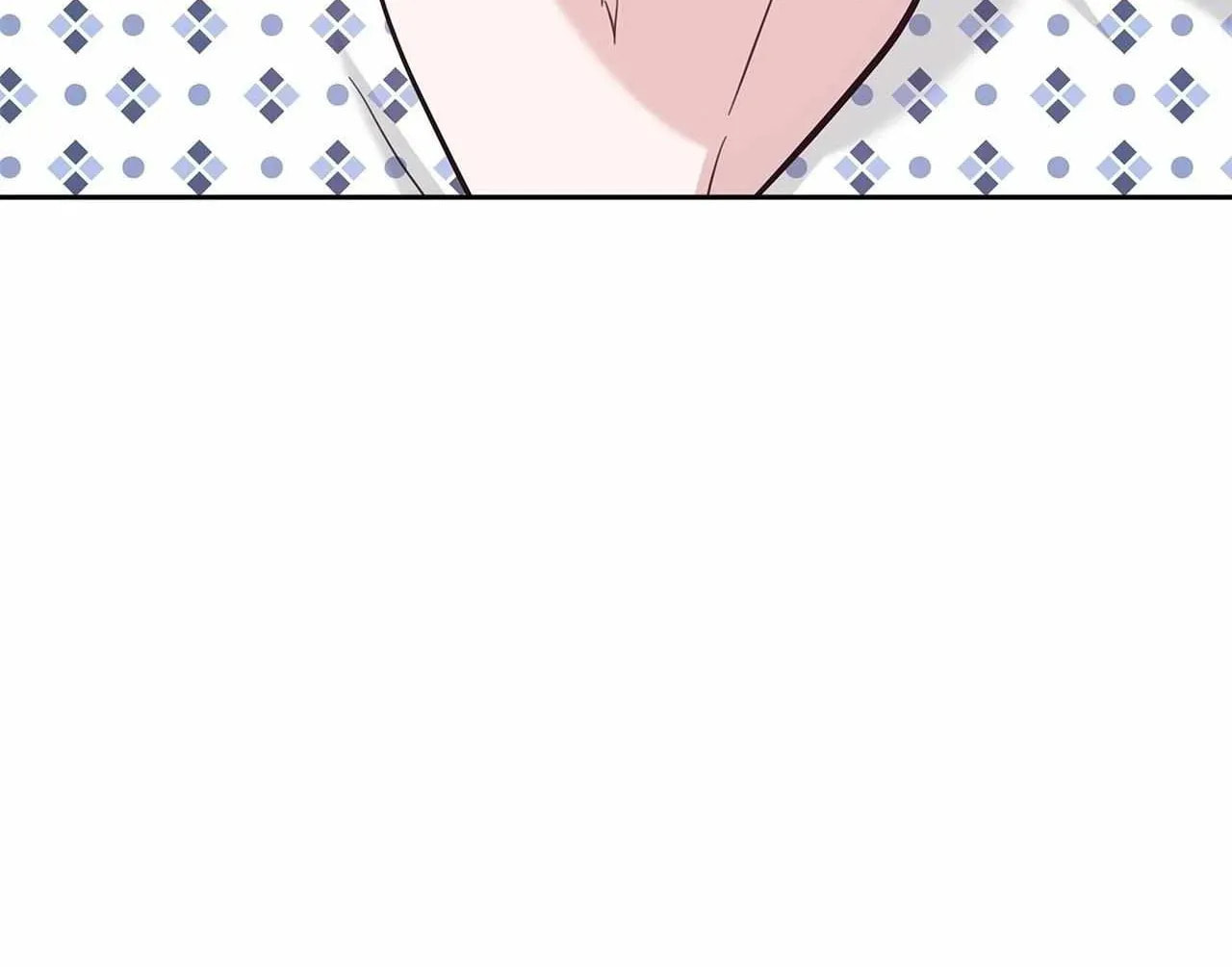 Secha Replica Chapter 82 page 29 - 