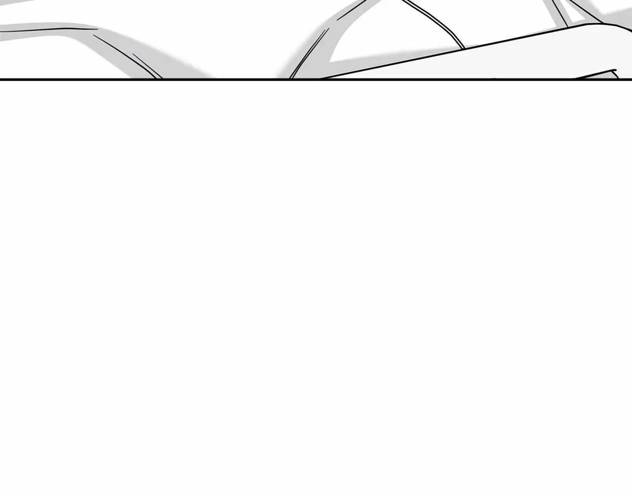 Secha Replica Chapter 82 page 4 - 