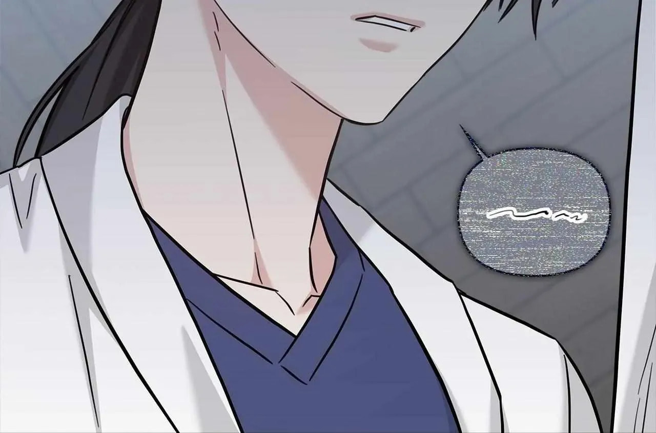 Secha Replica Chapter 82 page 34 - 