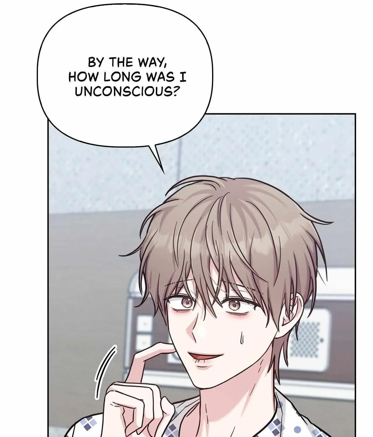 Secha Replica Chapter 82 page 5 - 