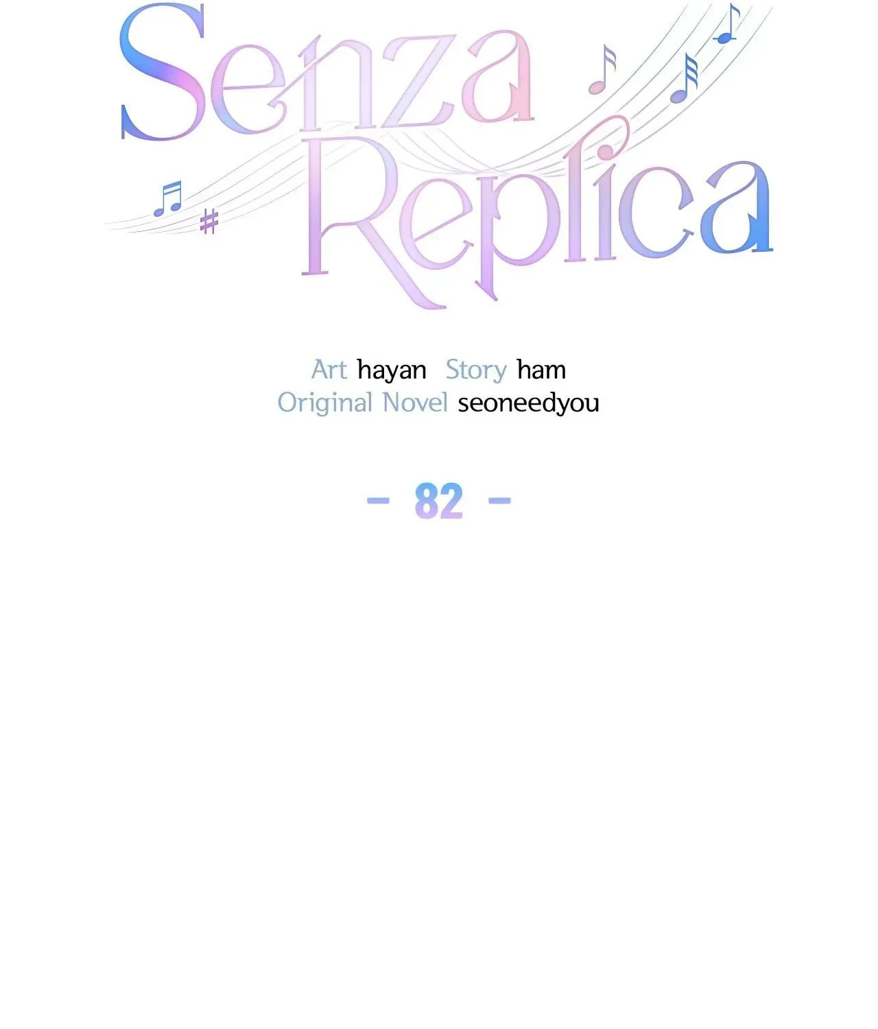 Secha Replica Chapter 82 page 60 - 
