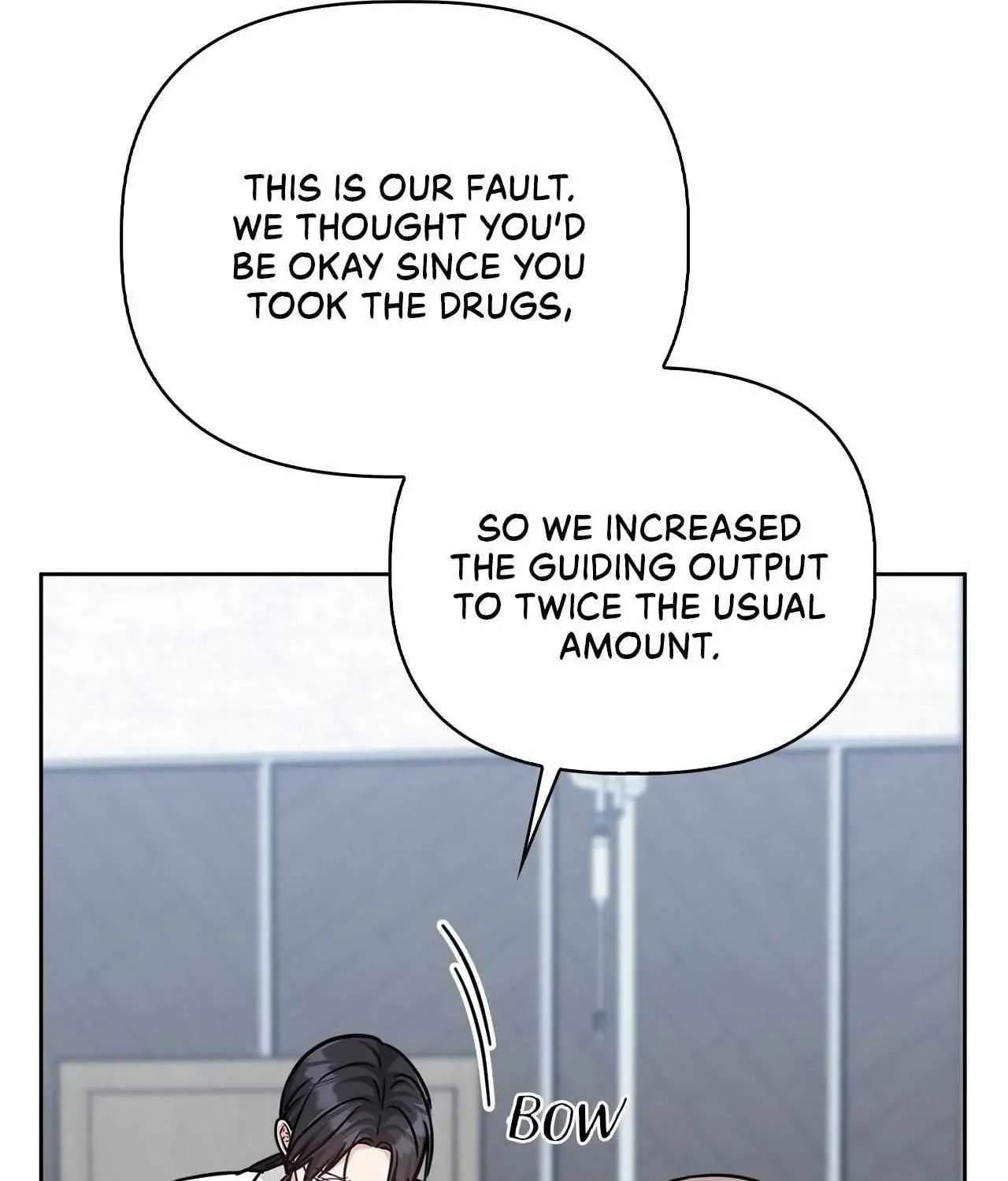 Secha Replica Chapter 82 page 10 - 