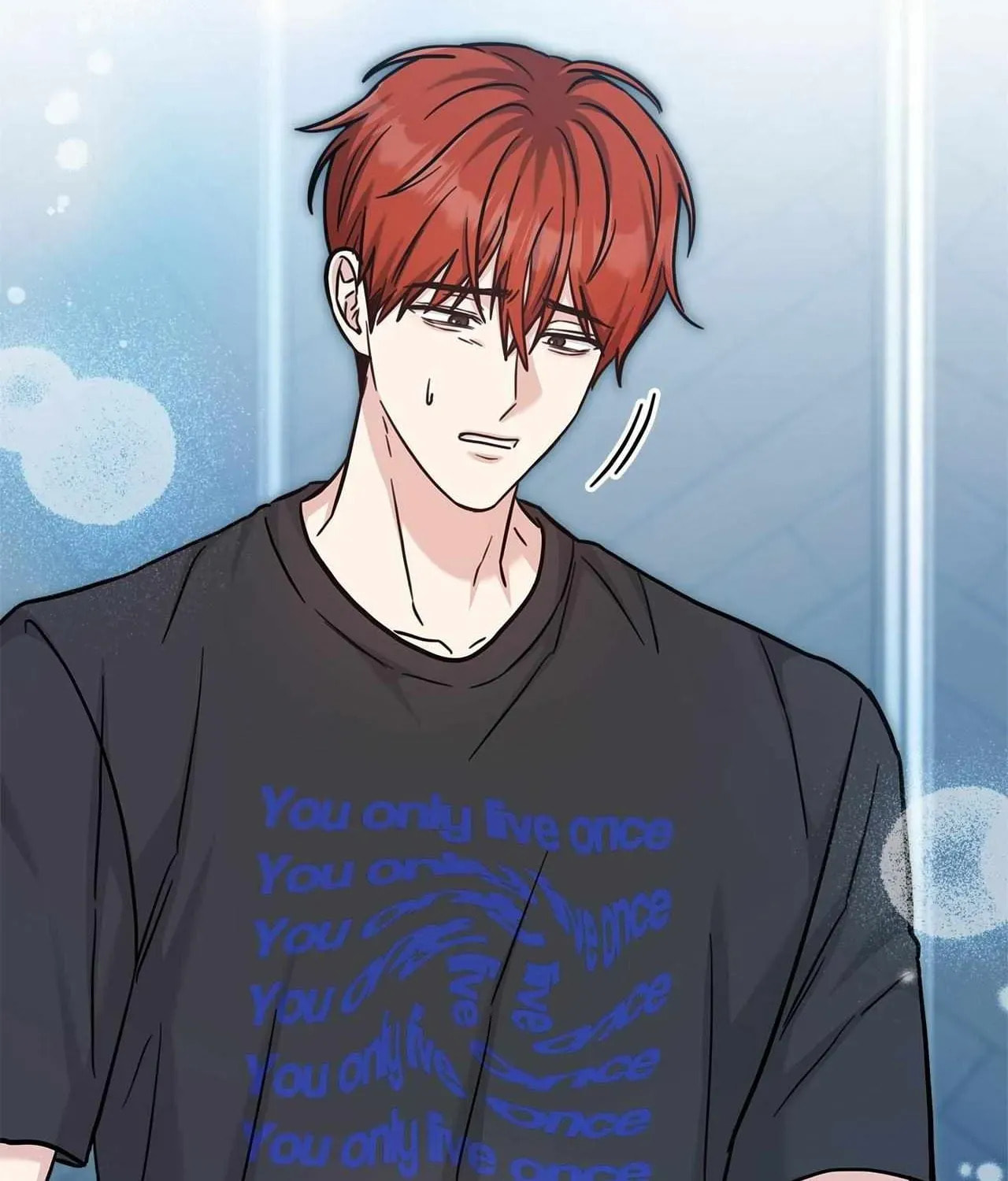 Secha Replica Chapter 82 page 94 - 