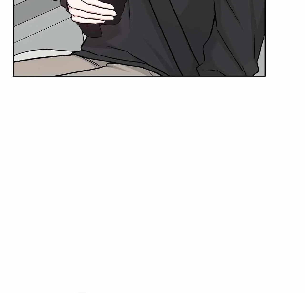 Secha Replica Chapter 83 page 154 - 