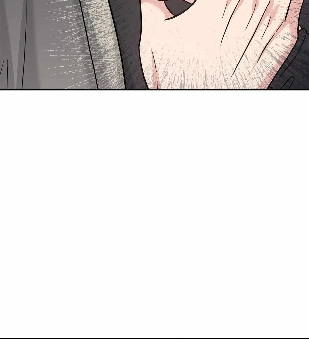 Secha Replica Chapter 83 page 21 - 