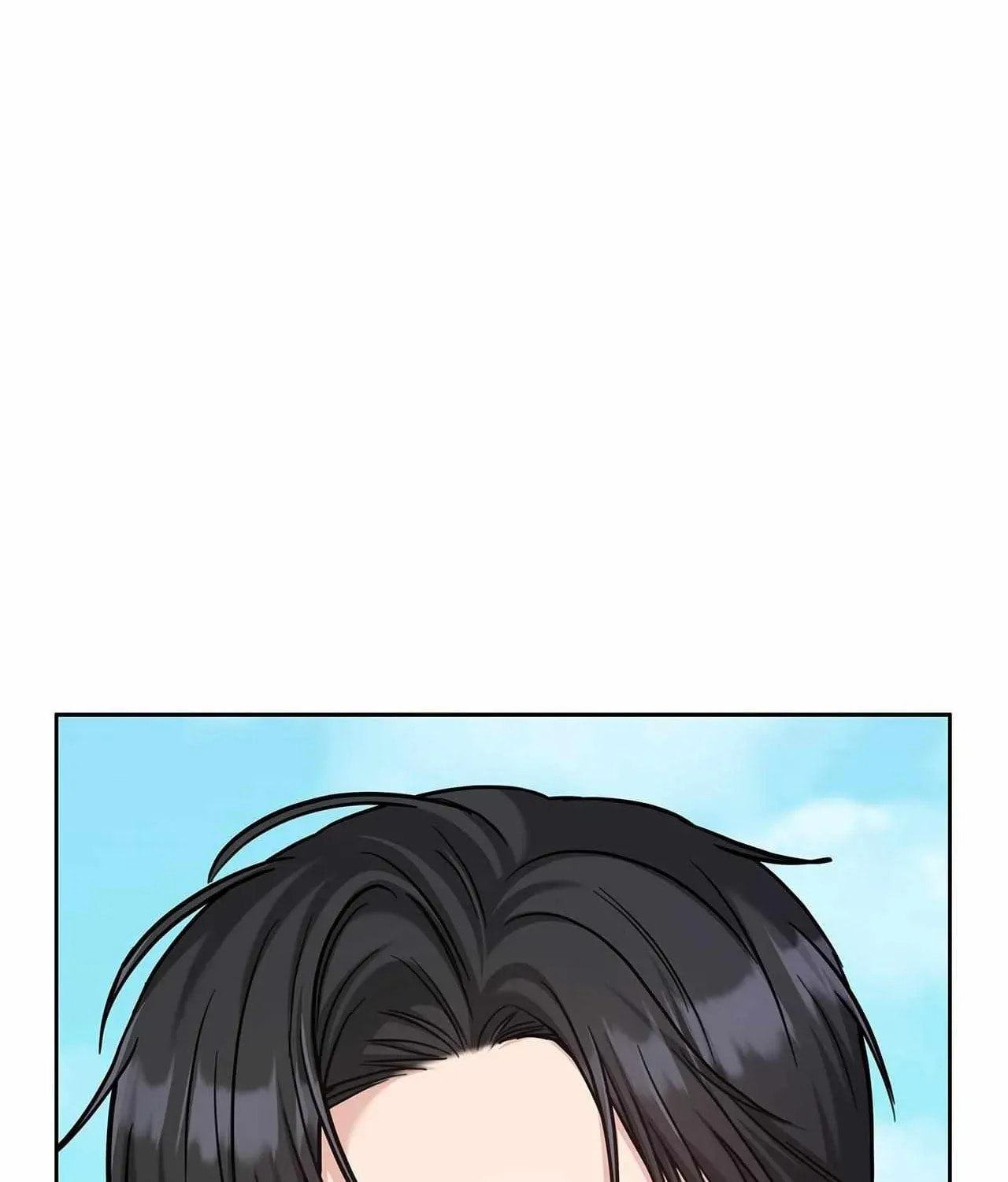 Secha Replica Chapter 83 page 23 - 