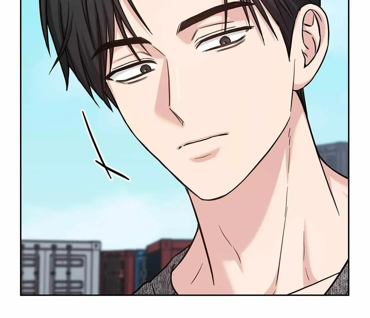 Secha Replica Chapter 83 page 24 - 