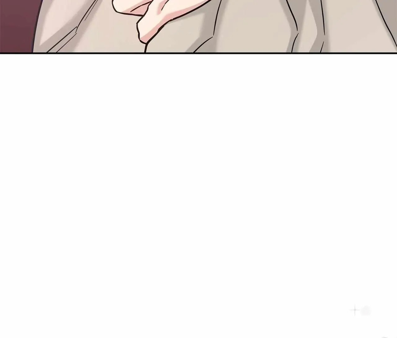 Secha Replica Chapter 83 page 41 - 