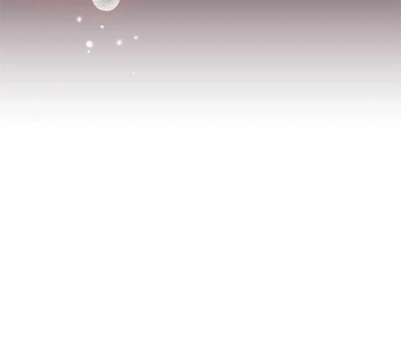 Secha Replica Chapter 83 page 50 - 
