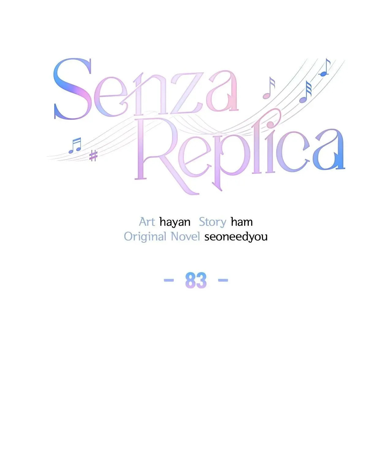 Secha Replica Chapter 83 page 51 - 