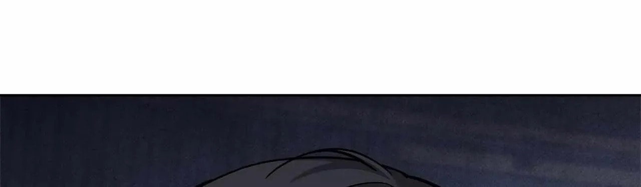 Secha Replica Chapter 84 page 111 - 