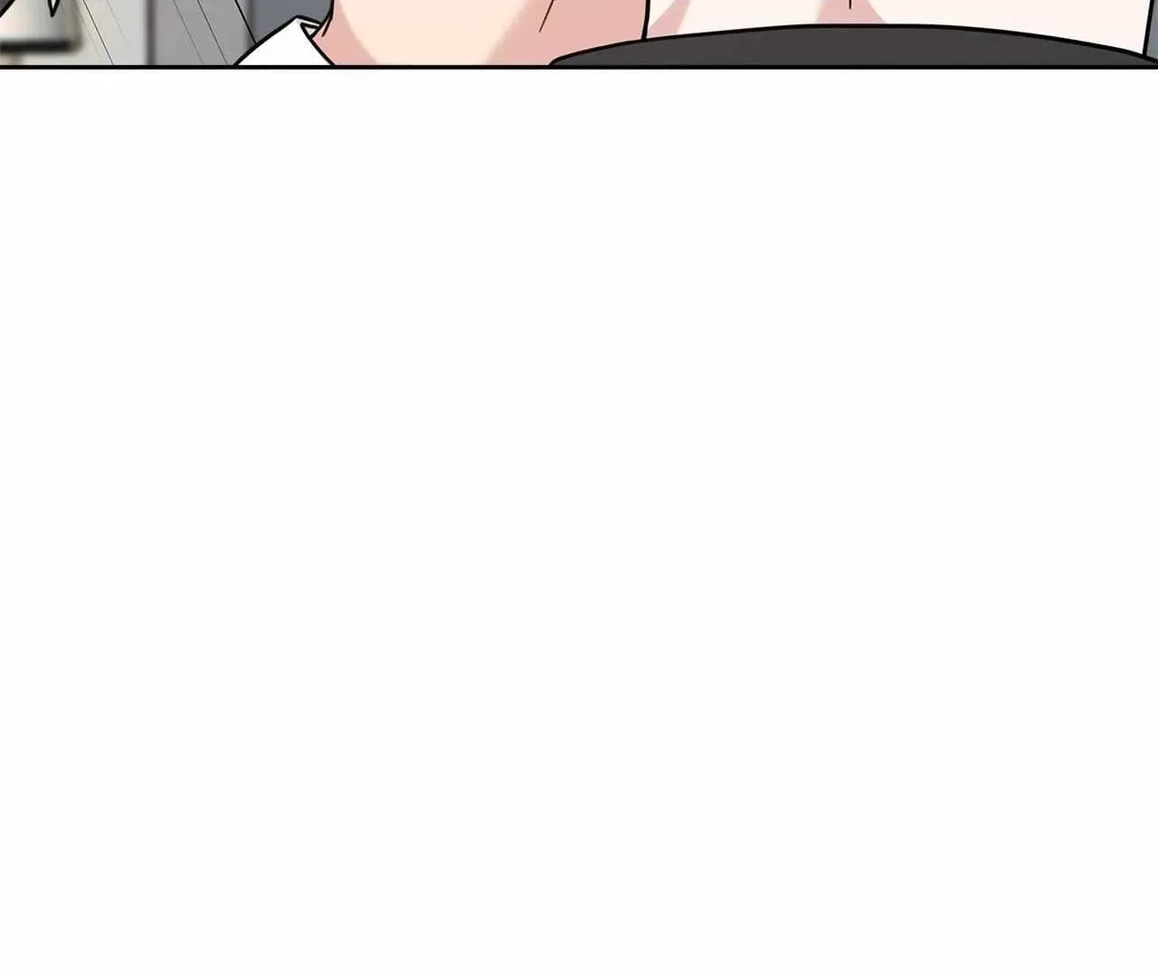 Secha Replica Chapter 84 page 141 - 