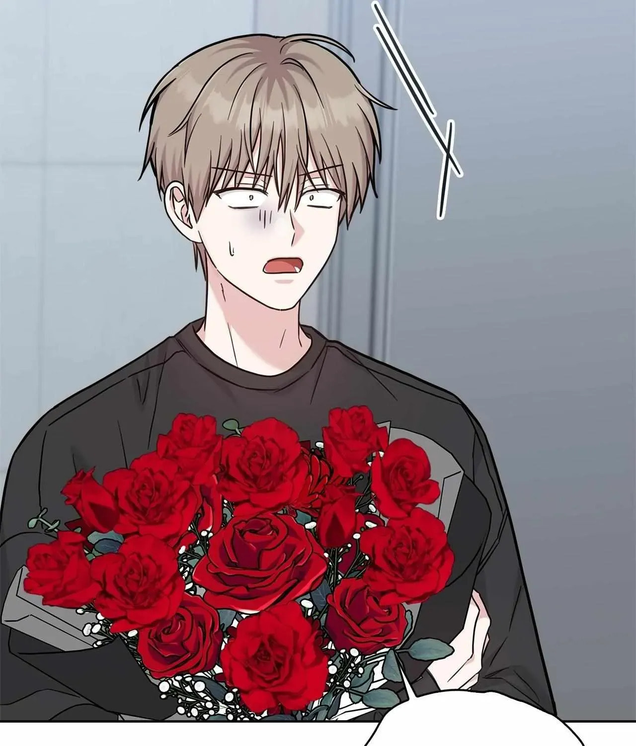 Secha Replica Chapter 84 page 17 - 