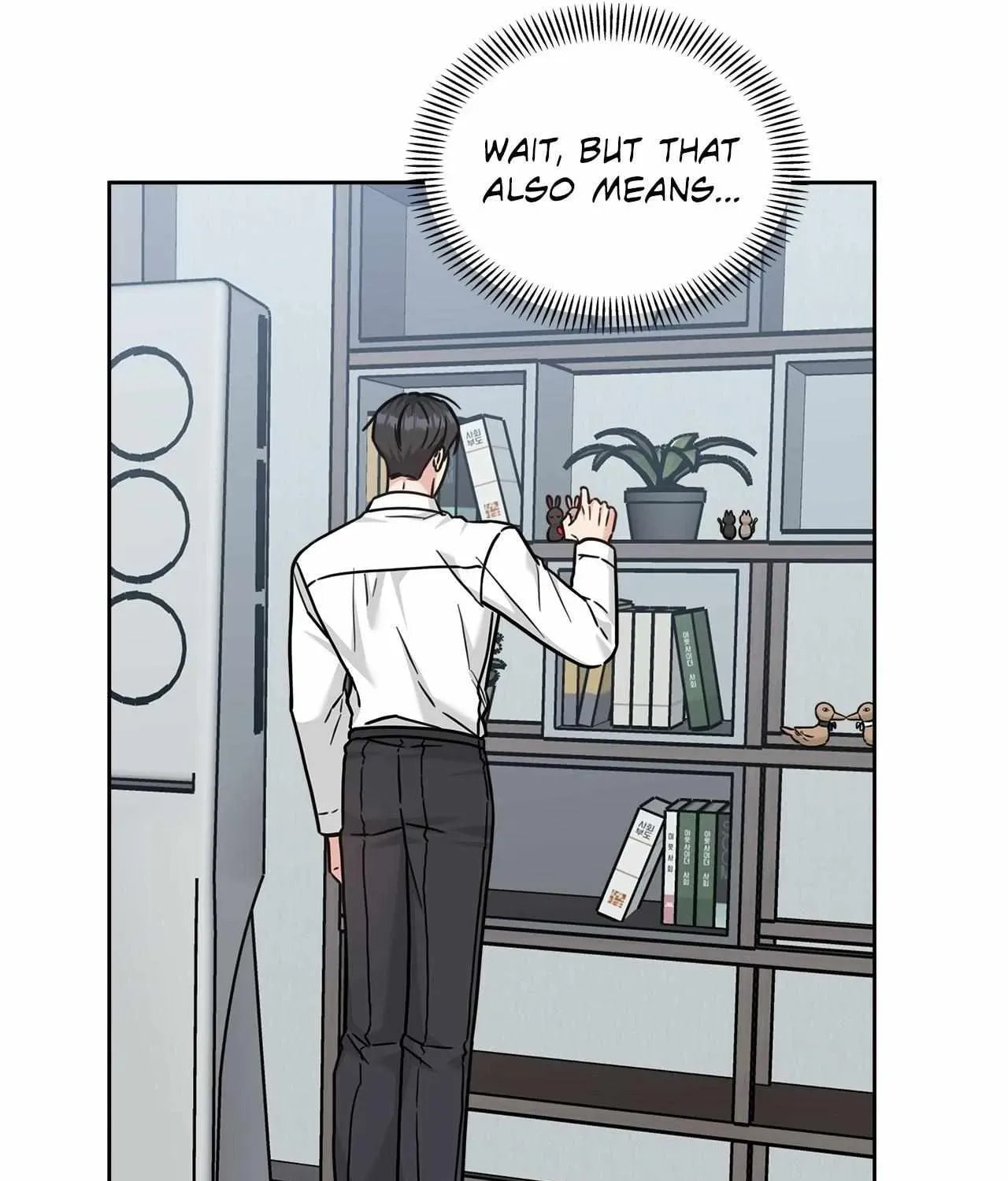 Secha Replica Chapter 84 page 42 - 
