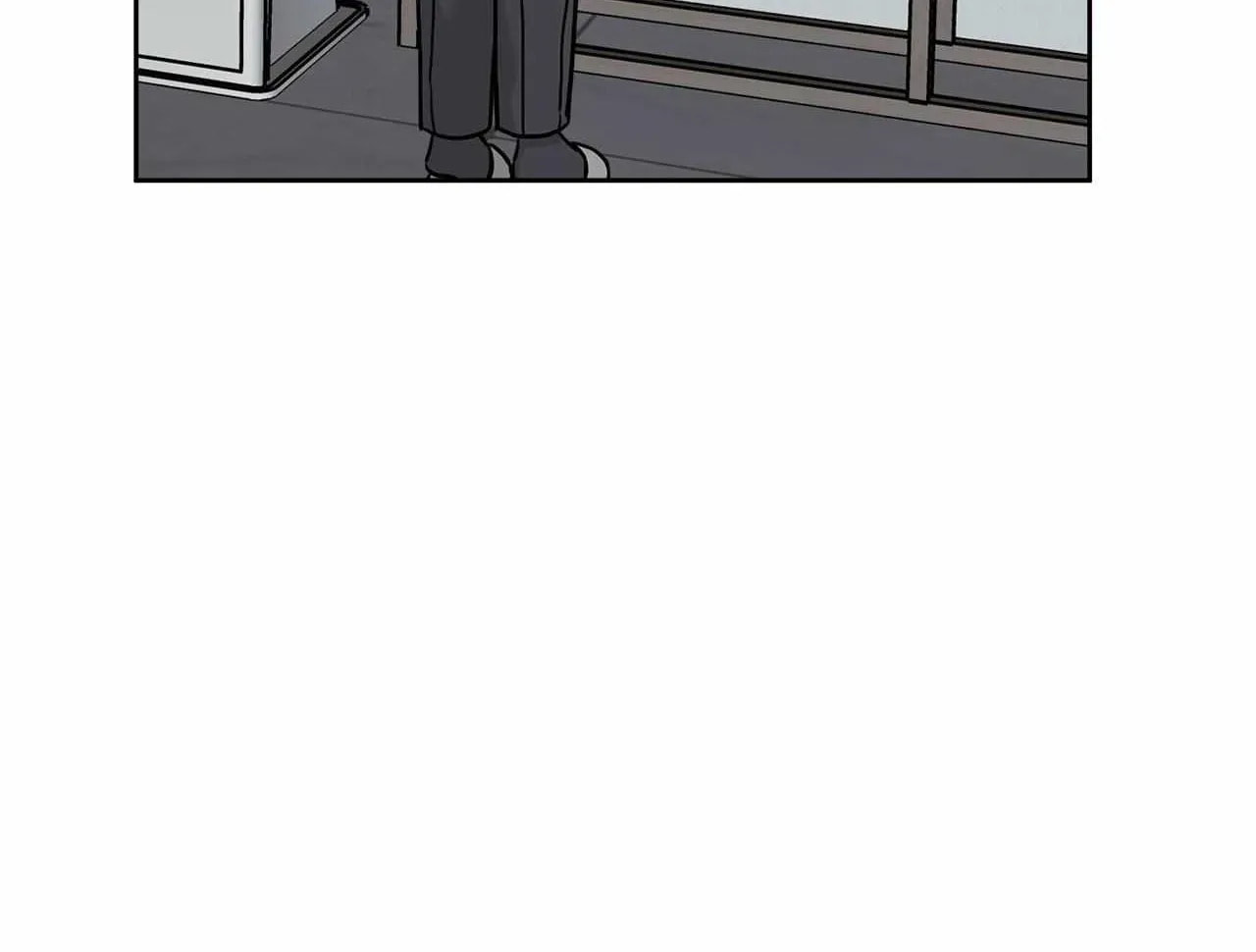 Secha Replica Chapter 84 page 43 - 