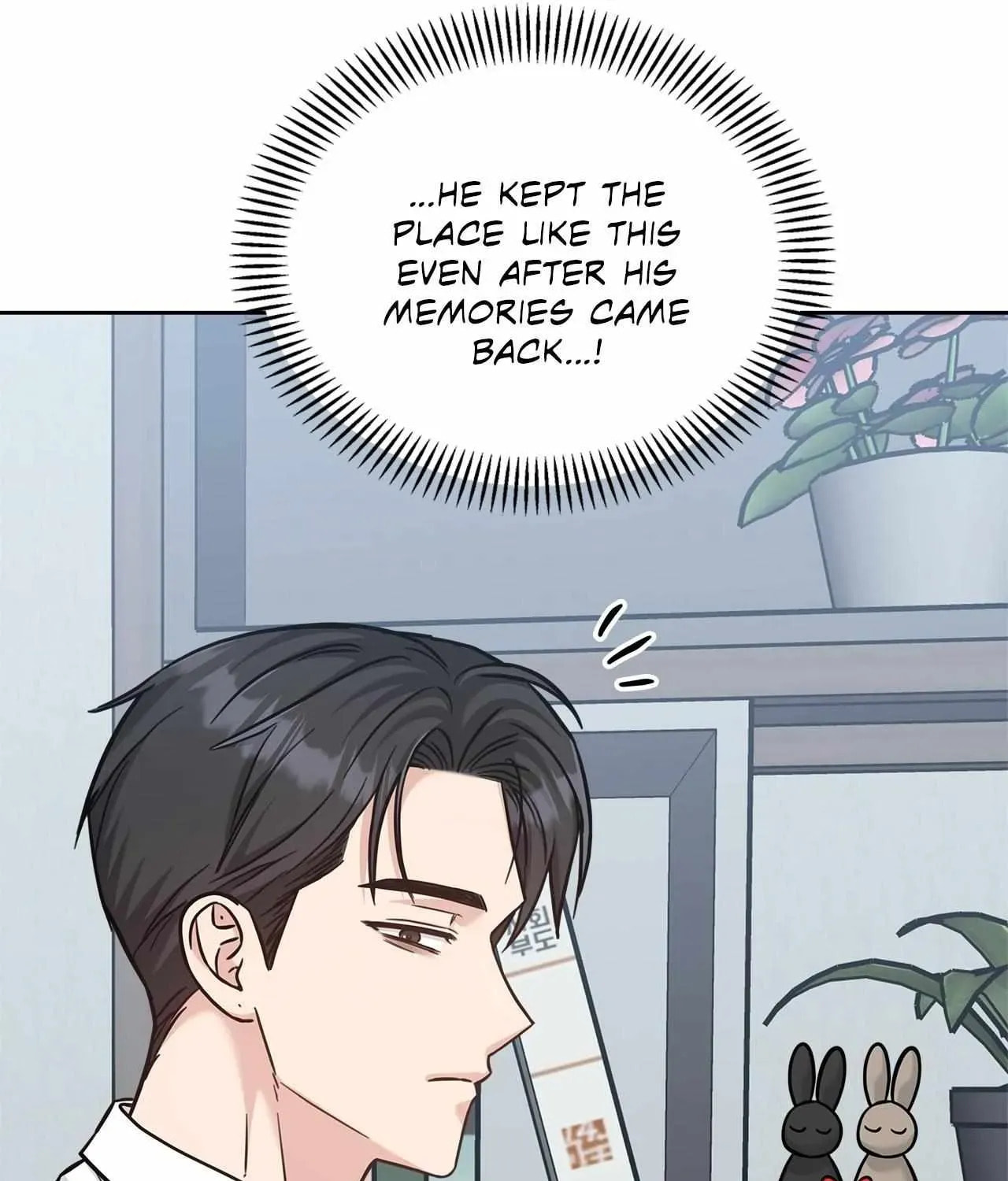 Secha Replica Chapter 84 page 44 - 