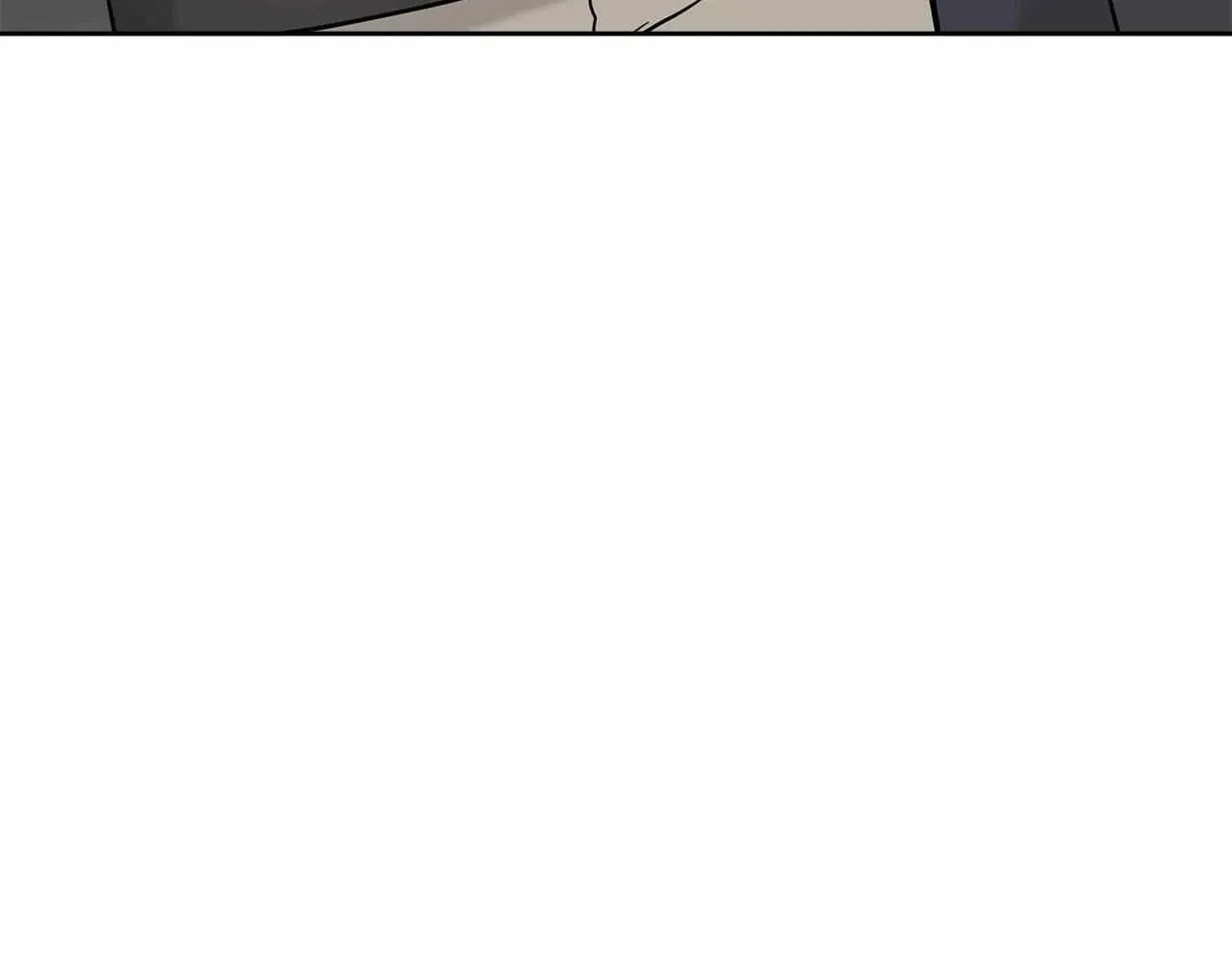 Secha Replica Chapter 84 page 7 - 