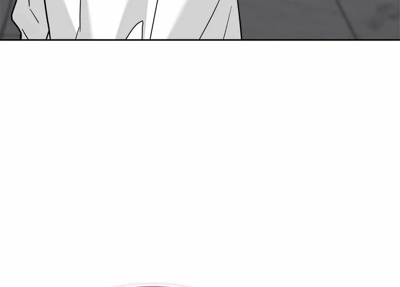 Secha Replica Chapter 84 page 73 - 
