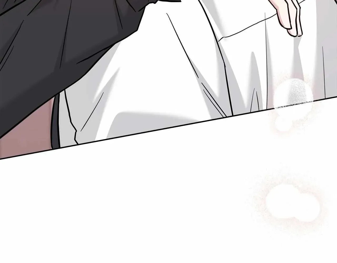 Secha Replica Chapter 84 page 97 - 