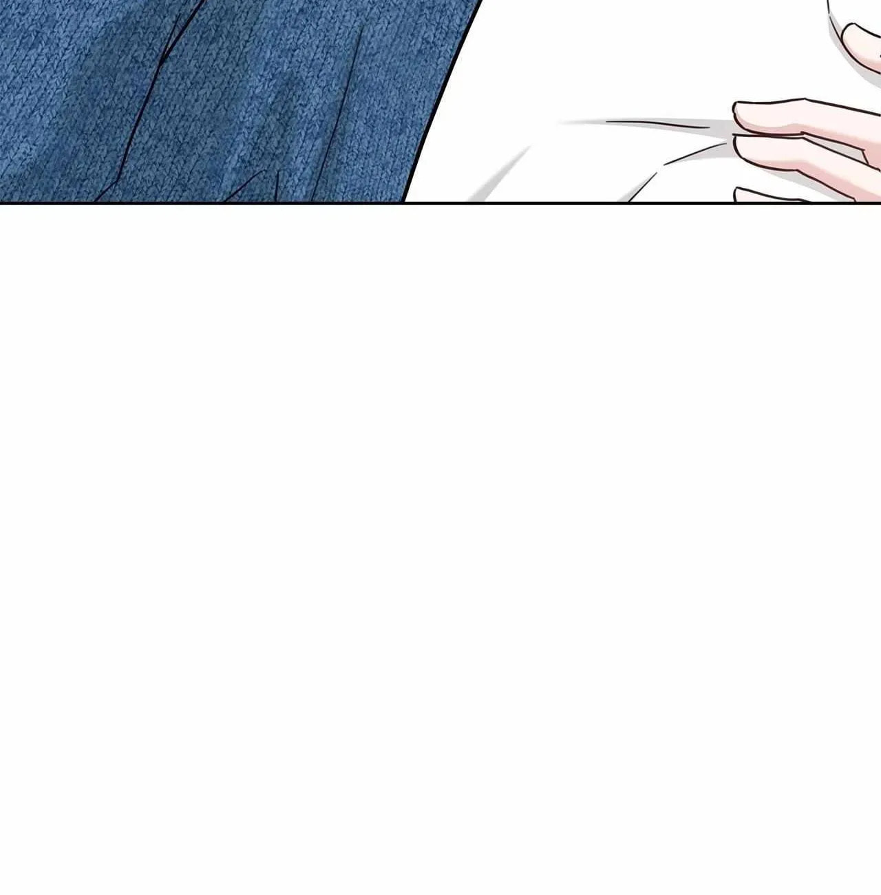 Secha Replica Chapter 85 page 116 - 
