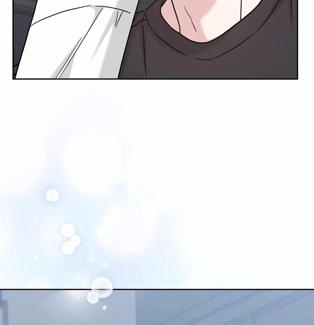 Secha Replica Chapter 85 page 15 - 