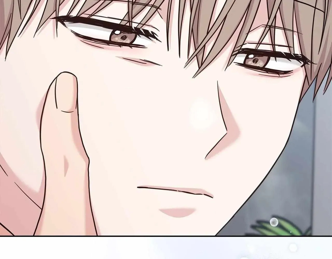 Secha Replica Chapter 85 page 18 - 
