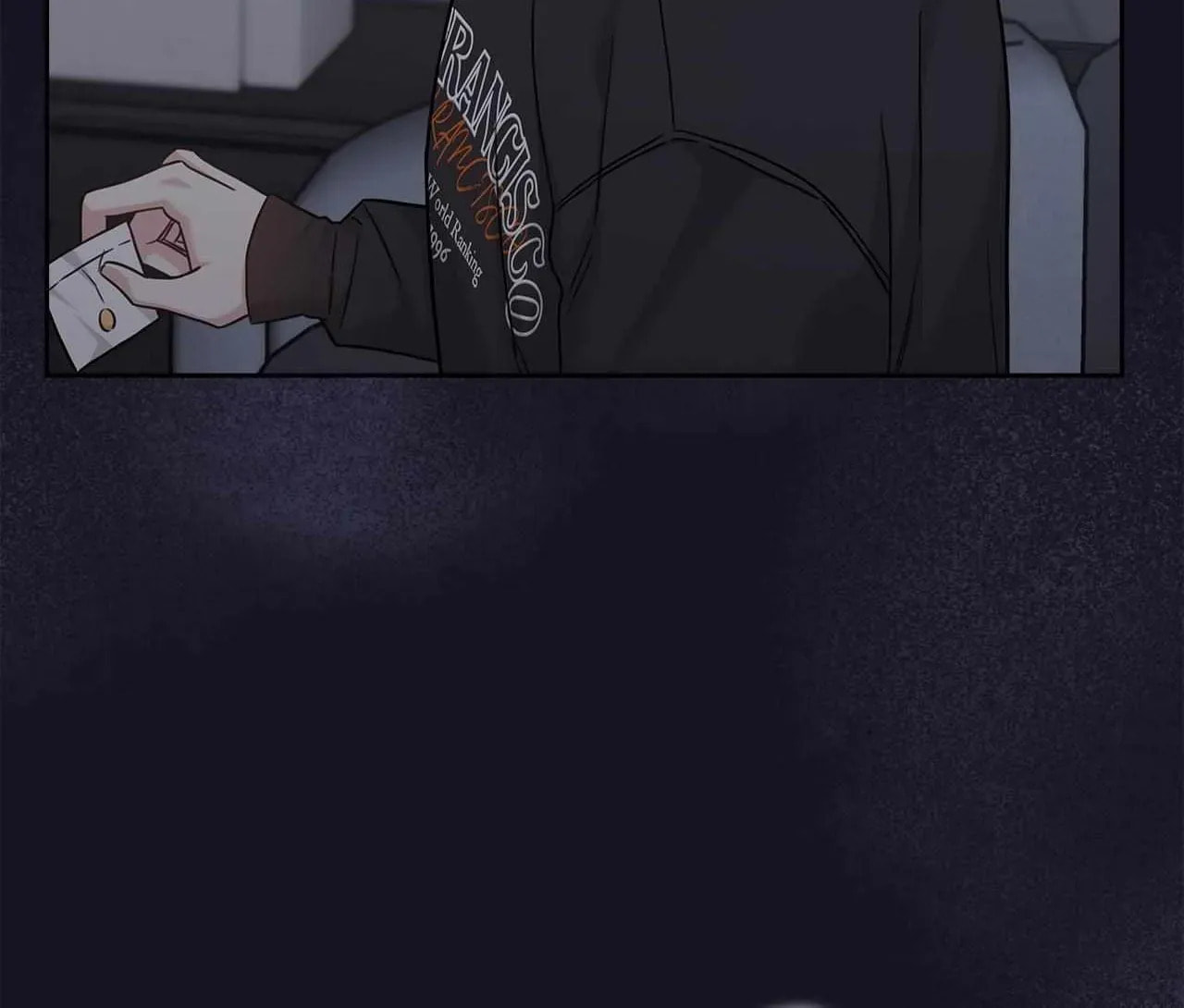 Secha Replica Chapter 85 page 32 - 