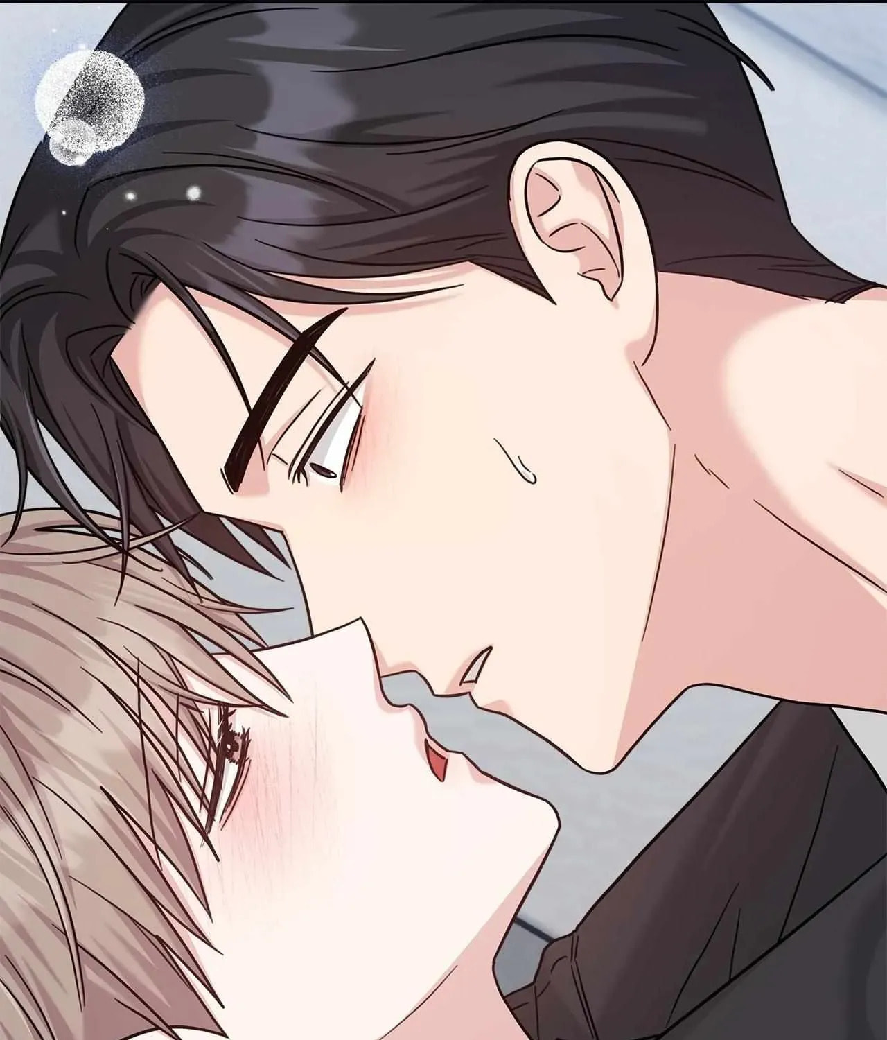 Secha Replica Chapter 85 page 6 - 