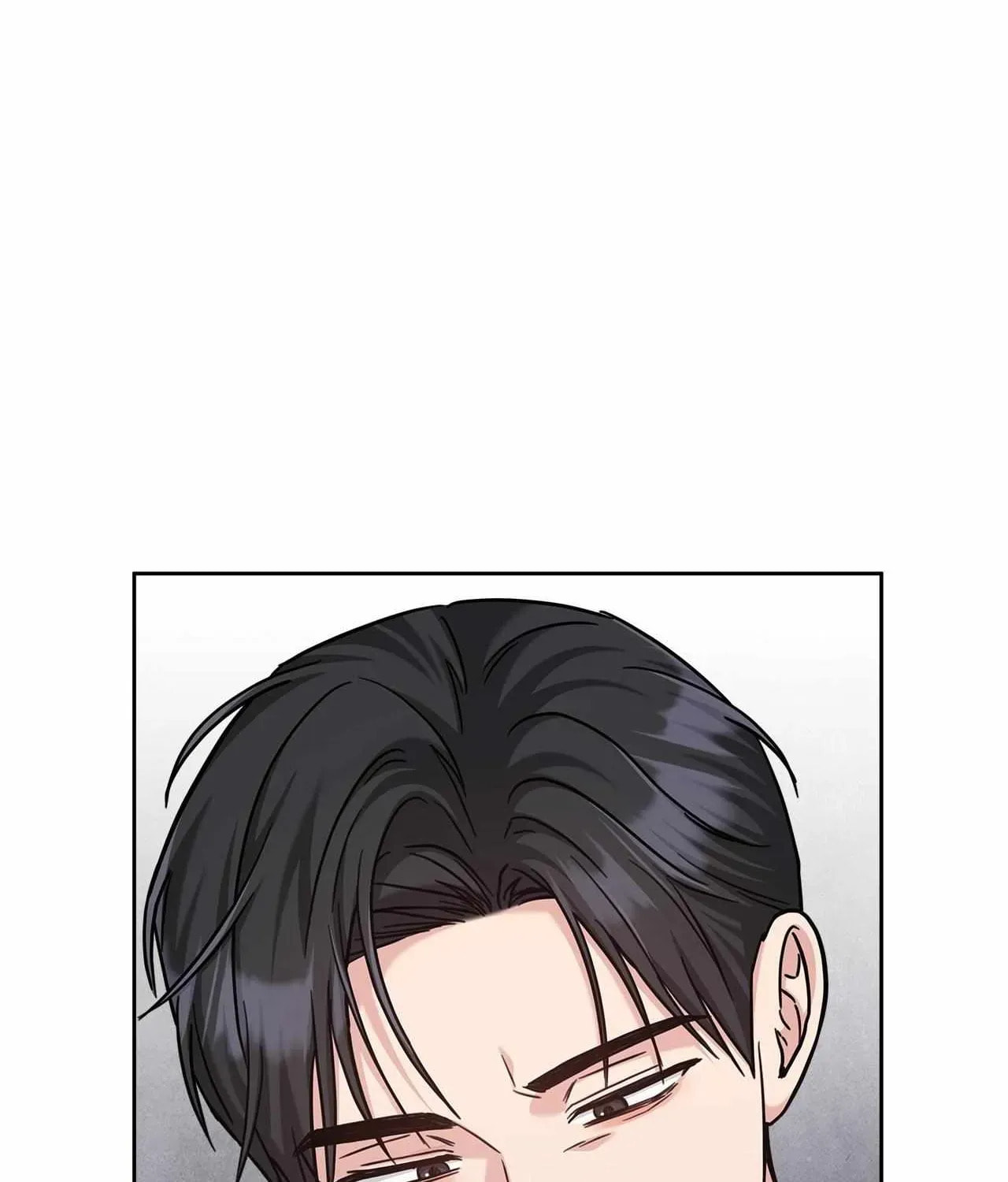 Secha Replica Chapter 85 page 74 - 