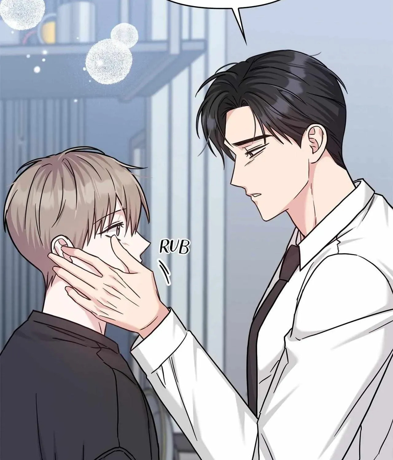 Secha Replica Chapter 85 page 77 - 