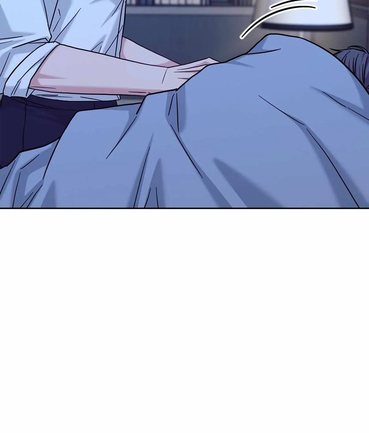 Secha Replica Chapter 85 page 89 - 