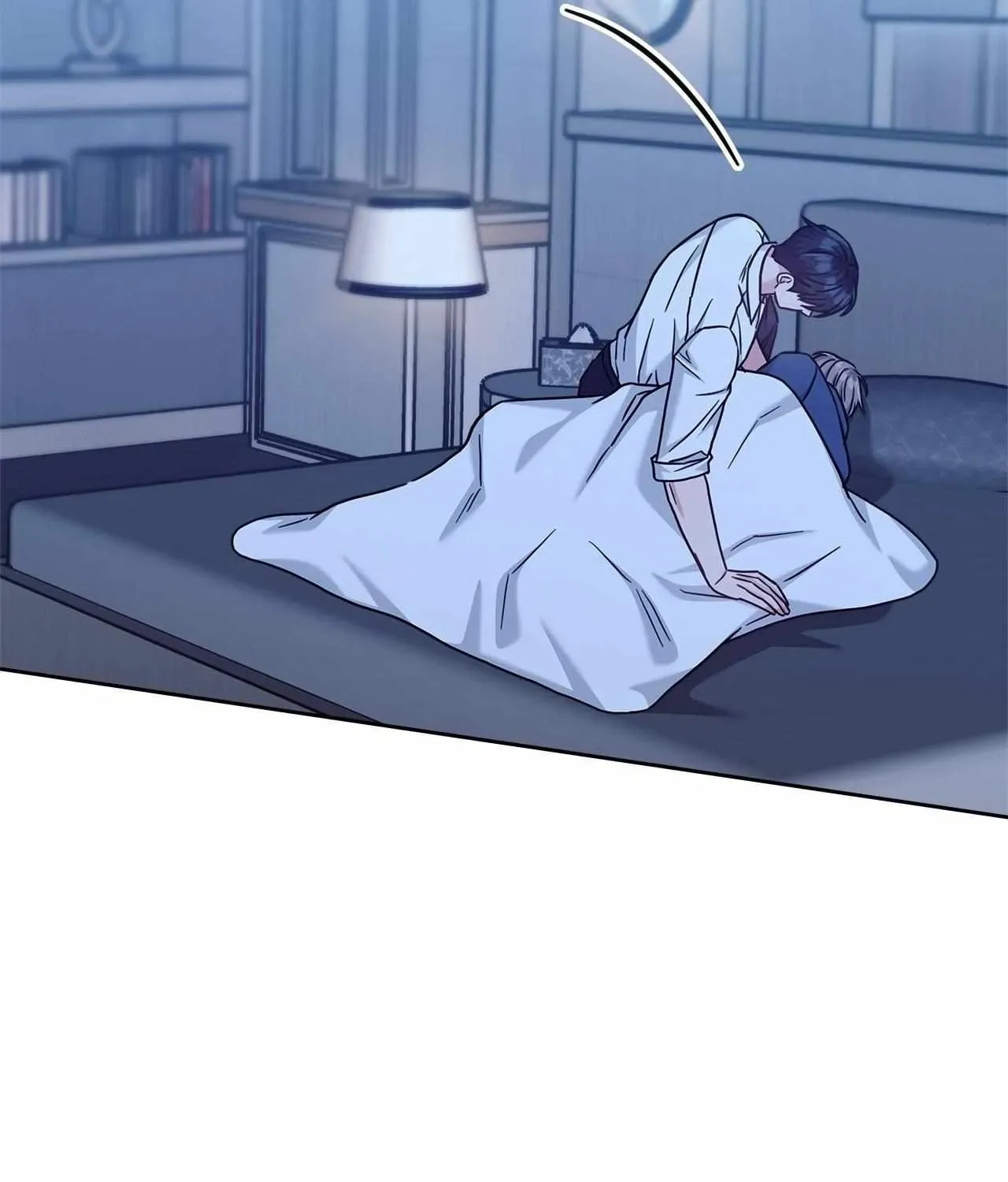Secha Replica Chapter 85 page 97 - 