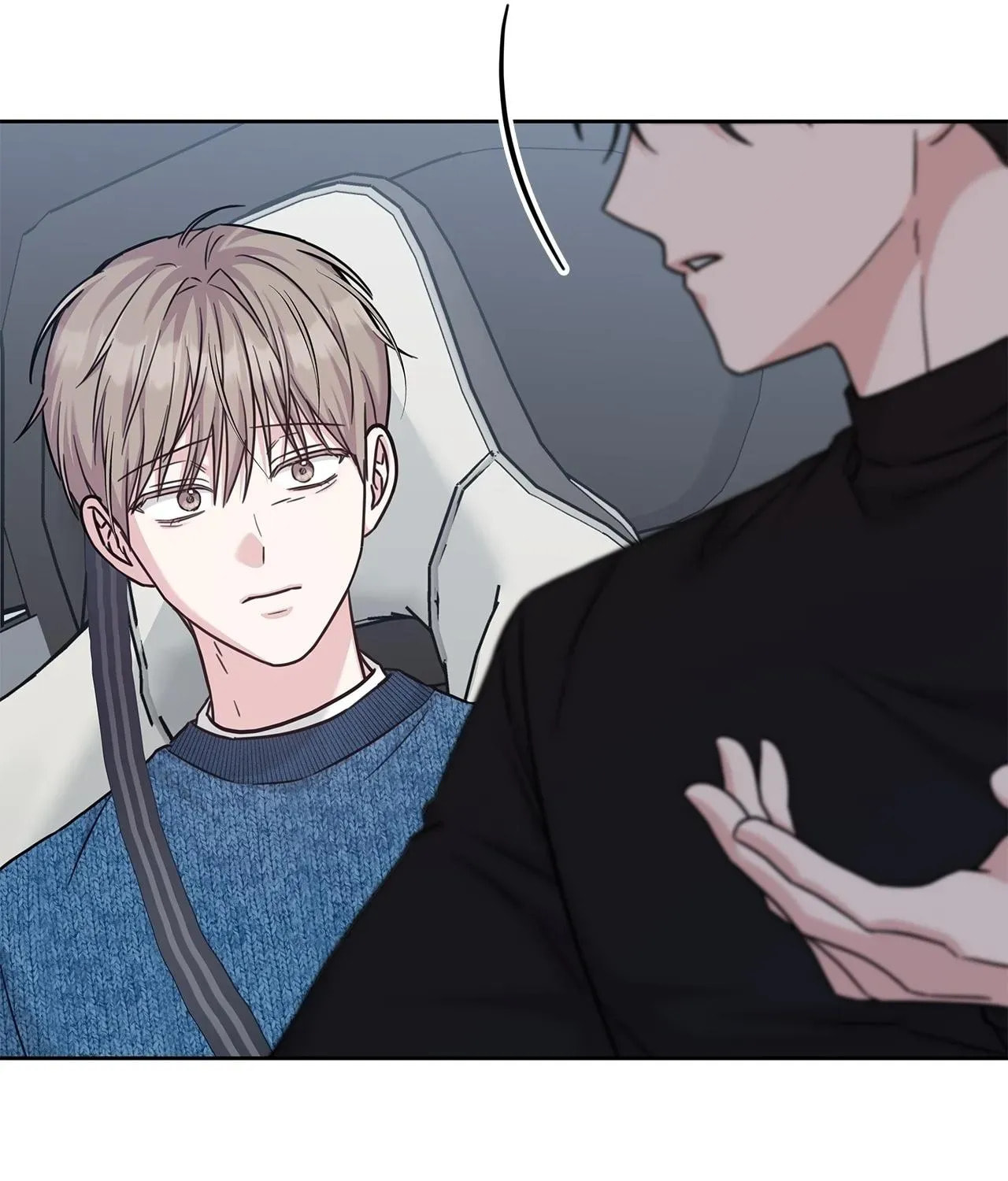 Secha Replica Chapter 86 page 11 - 