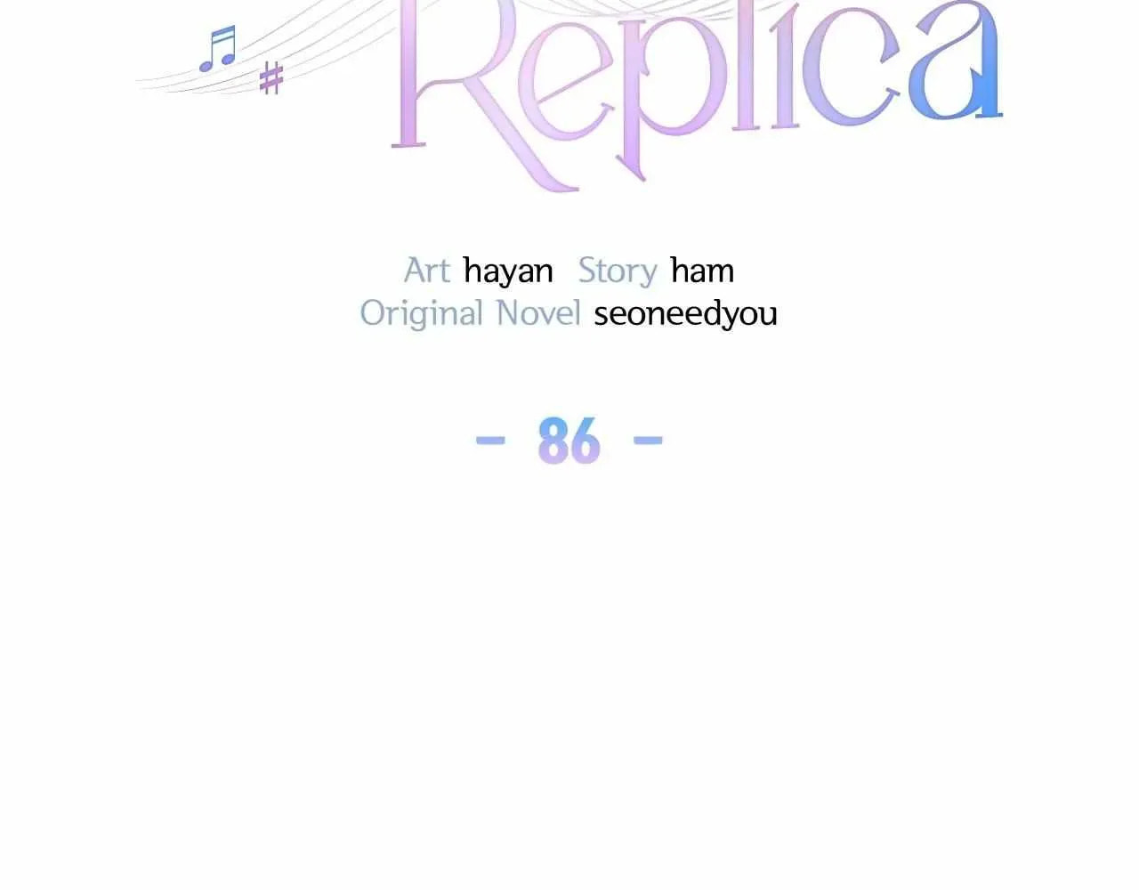 Secha Replica Chapter 86 page 156 - 