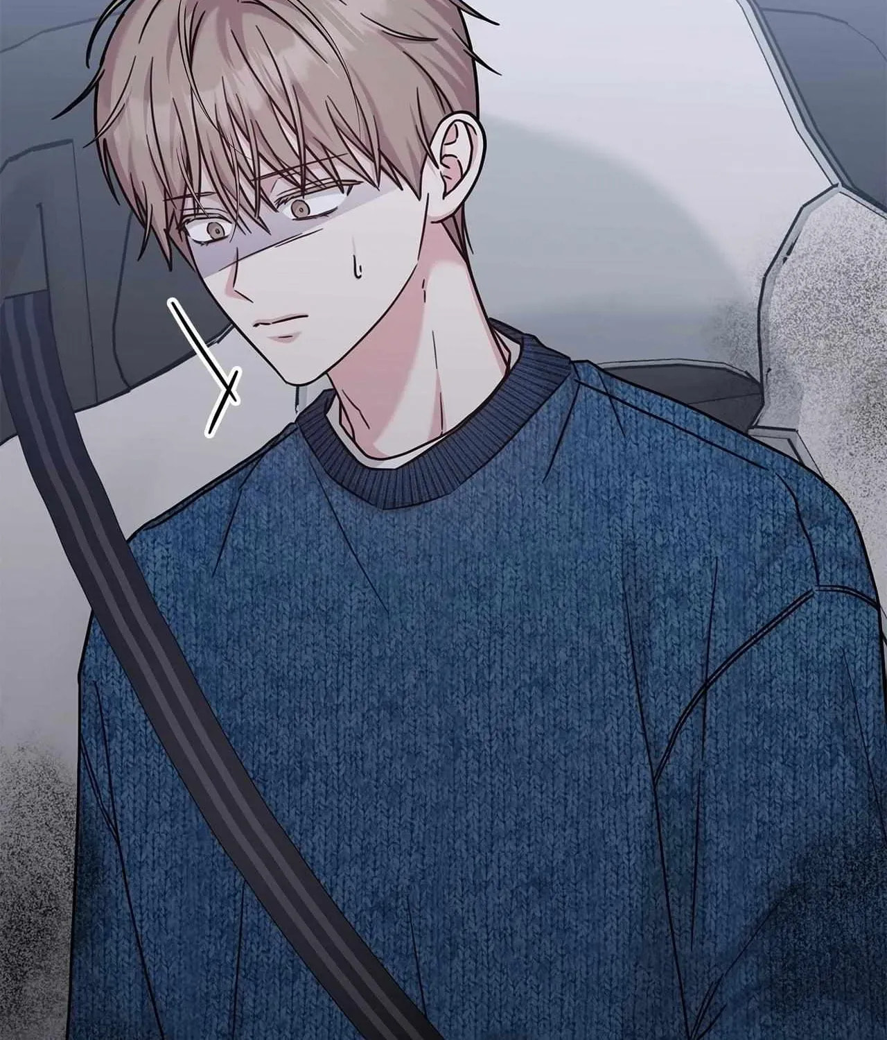 Secha Replica Chapter 86 page 3 - 