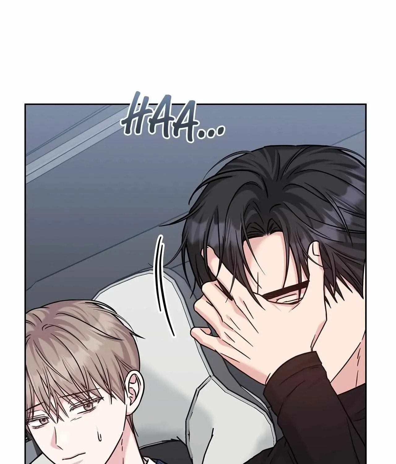 Secha Replica Chapter 86 page 5 - 