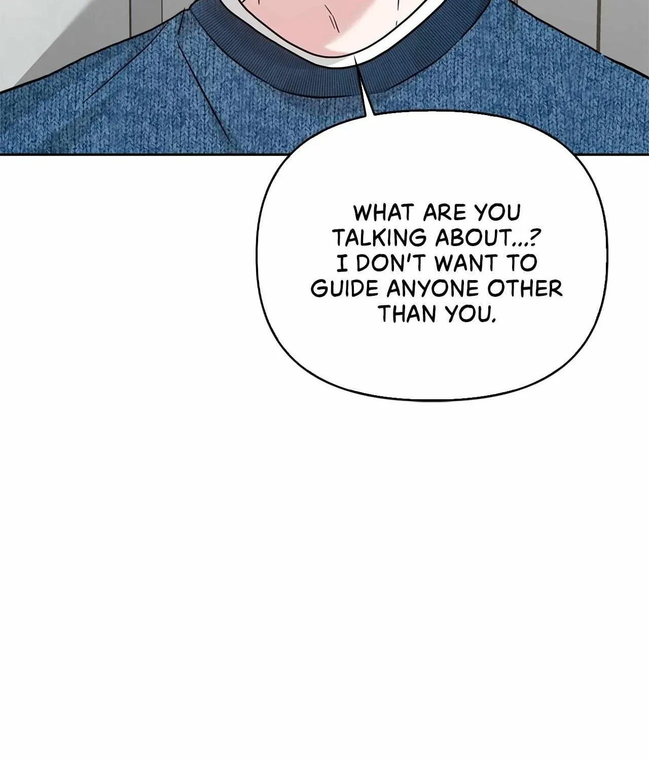 Secha Replica Chapter 86 page 51 - 