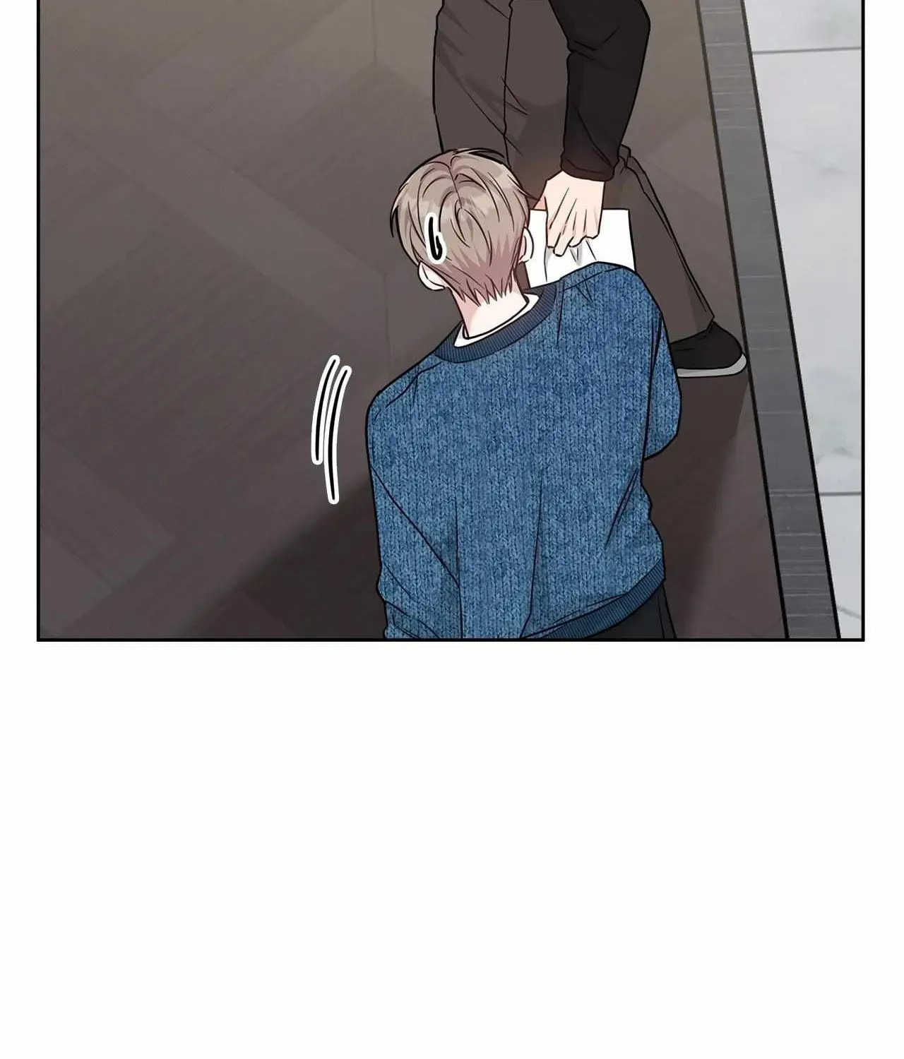 Secha Replica Chapter 86 page 57 - 