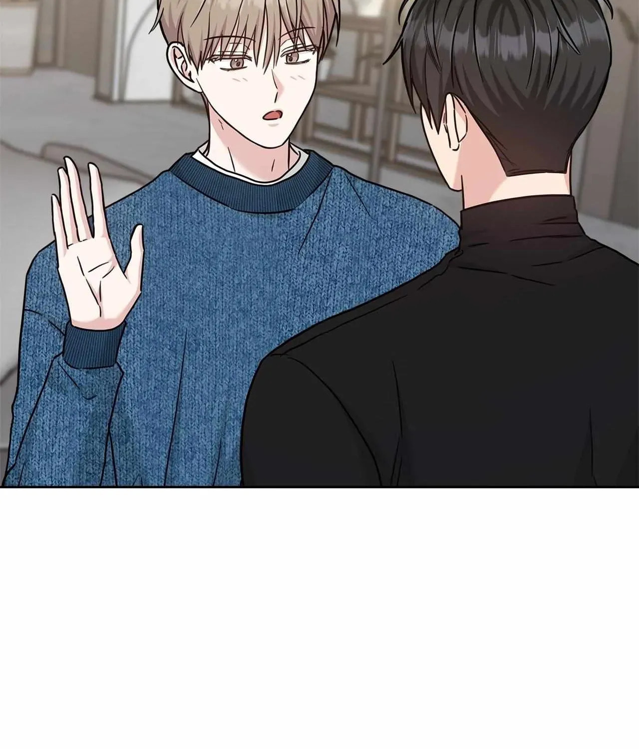 Secha Replica Chapter 86 page 71 - 