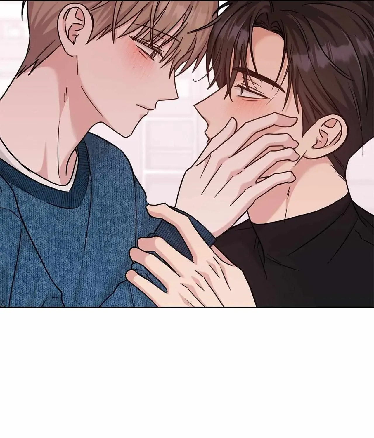 Secha Replica Chapter 86 page 77 - 