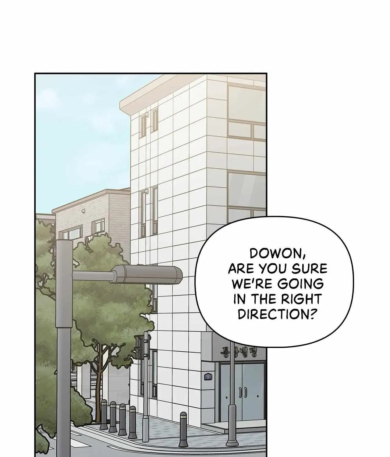 Secha Replica Chapter 87 page 136 - 