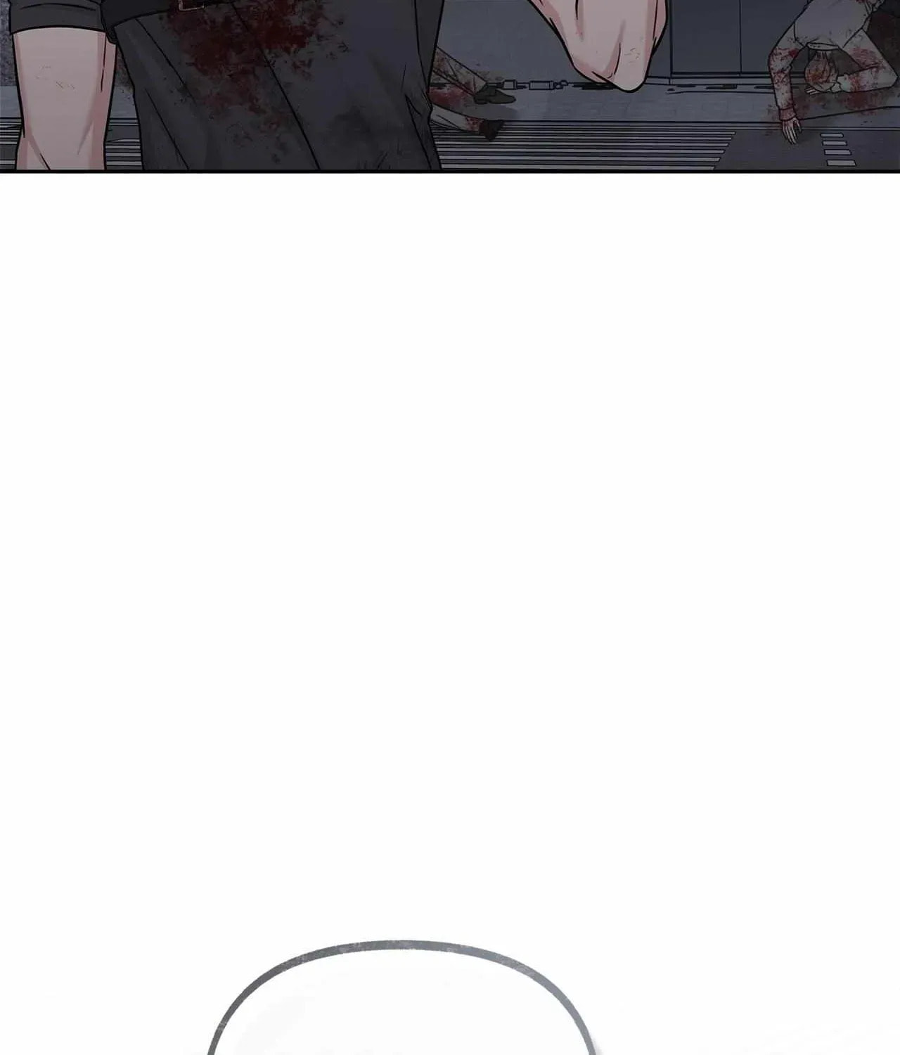 Secha Replica Chapter 87 page 76 - 