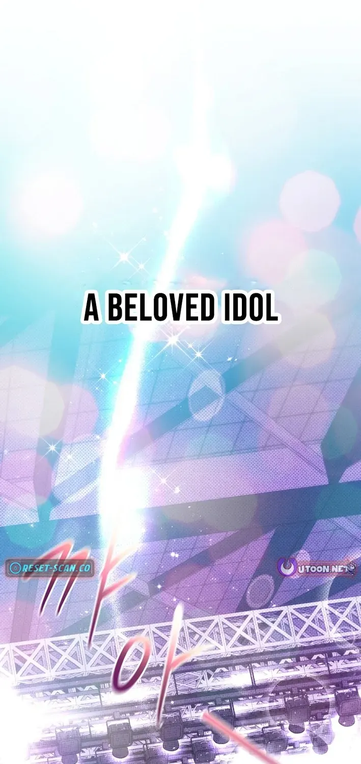 Read Second Life Idol’s Lucky Plan chapter 1 image 1 on Lezhin