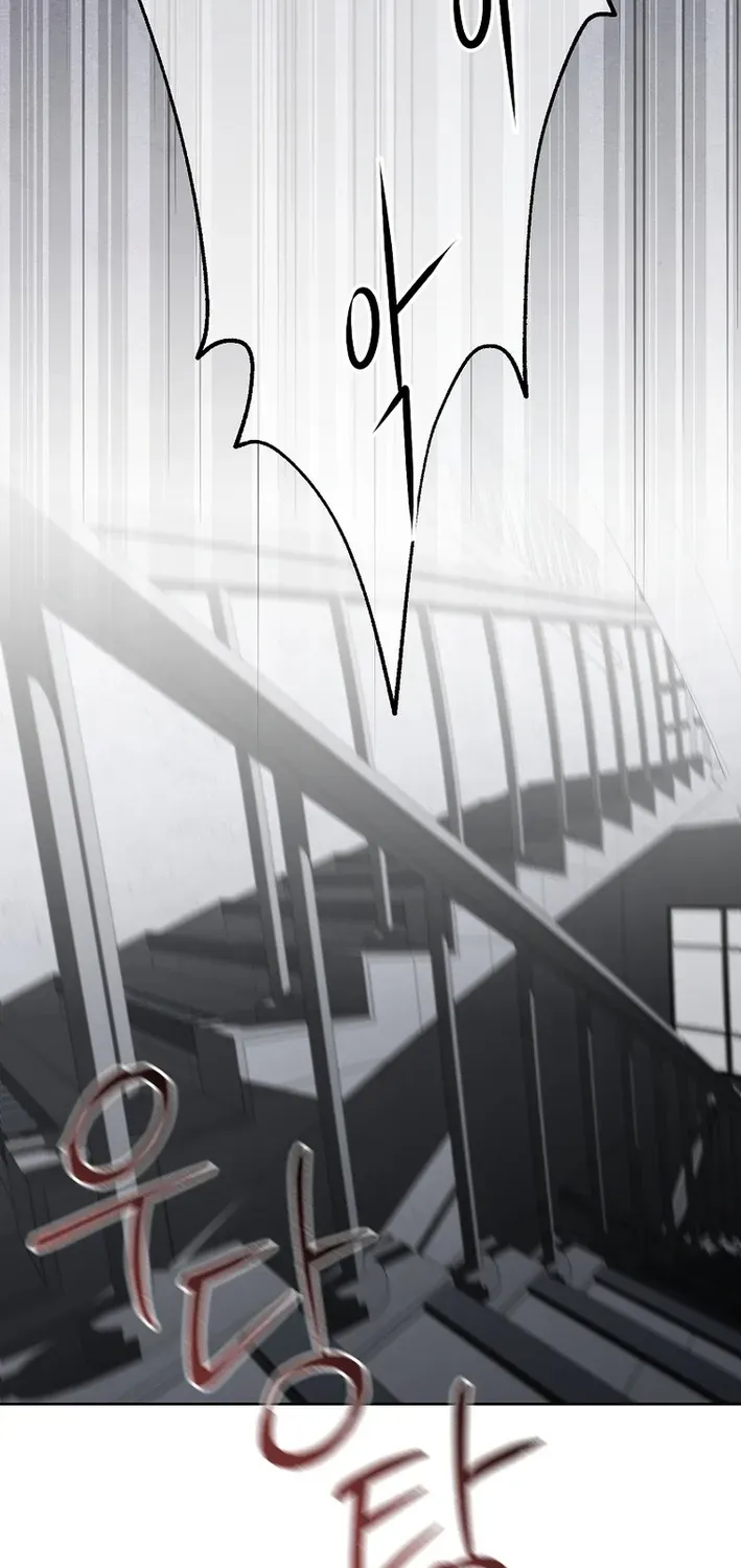 Read Second Life Idol’s Lucky Plan chapter 1 image 102 on Lezhin