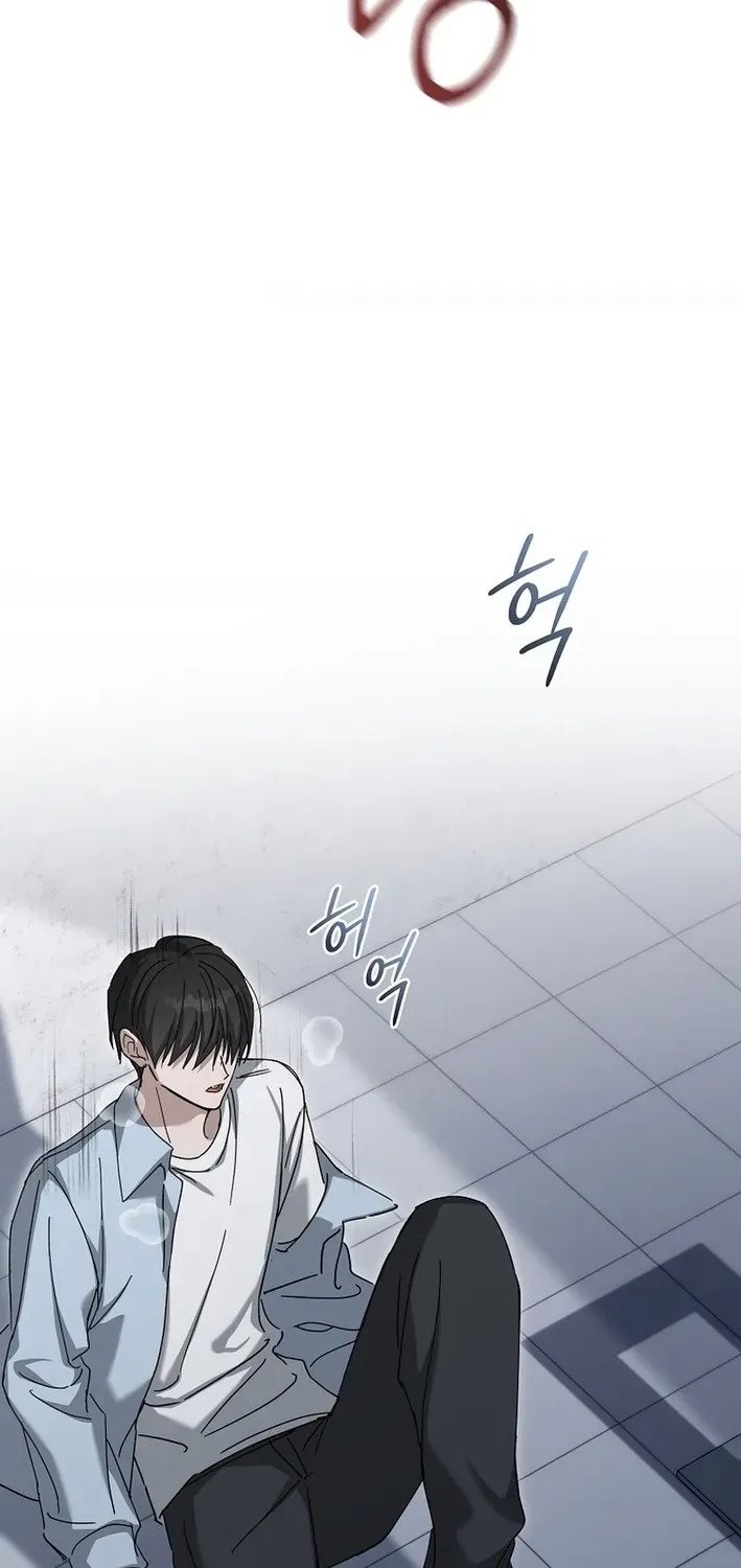 Read Second Life Idol’s Lucky Plan chapter 1 image 103 on Lezhin