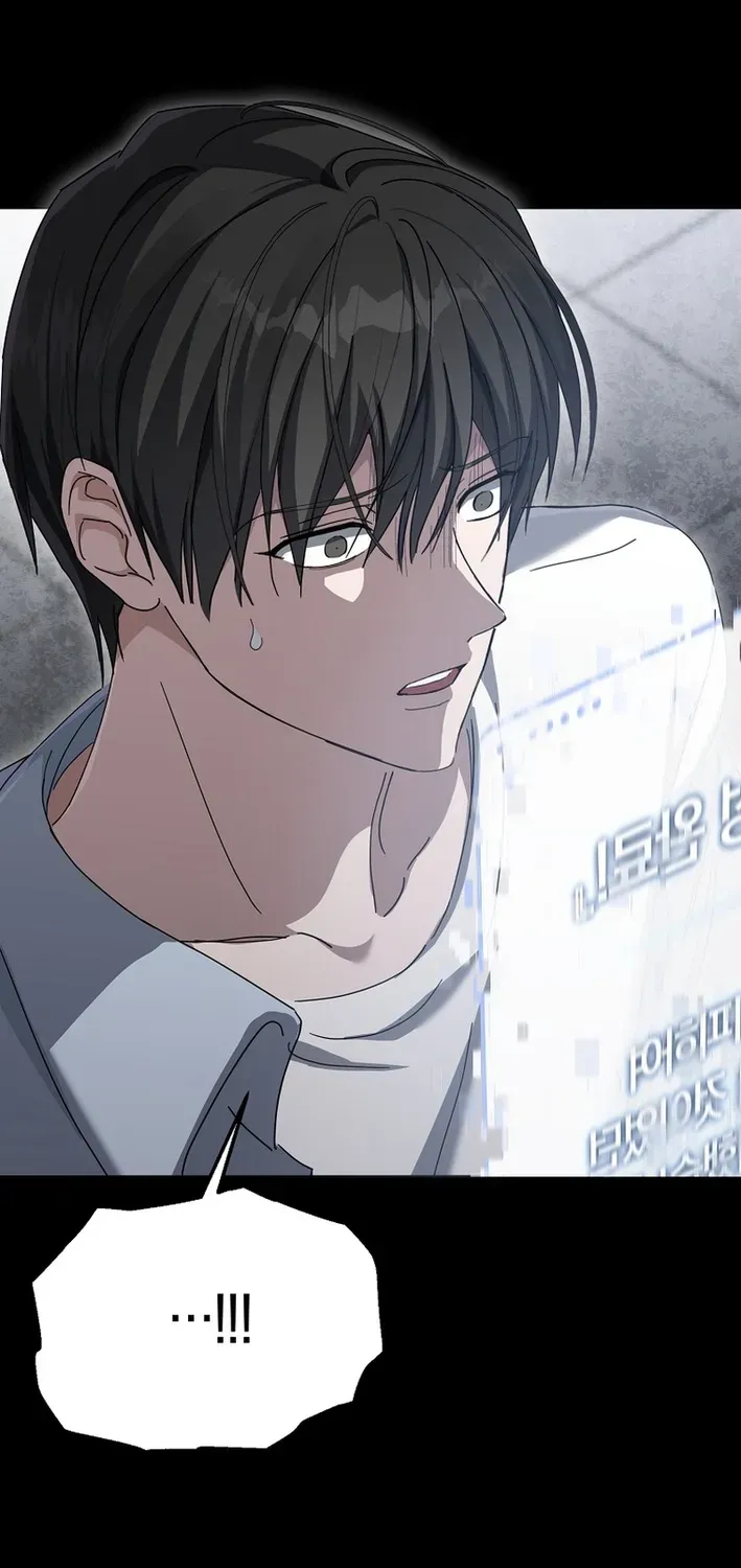 Read Second Life Idol’s Lucky Plan chapter 1 image 105 on Lezhin